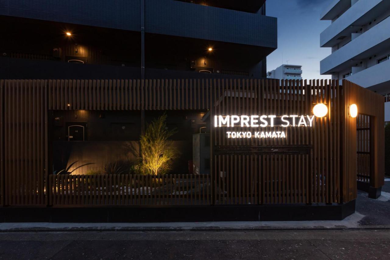 Imprest Stay Tokyo Kamata Exterior foto